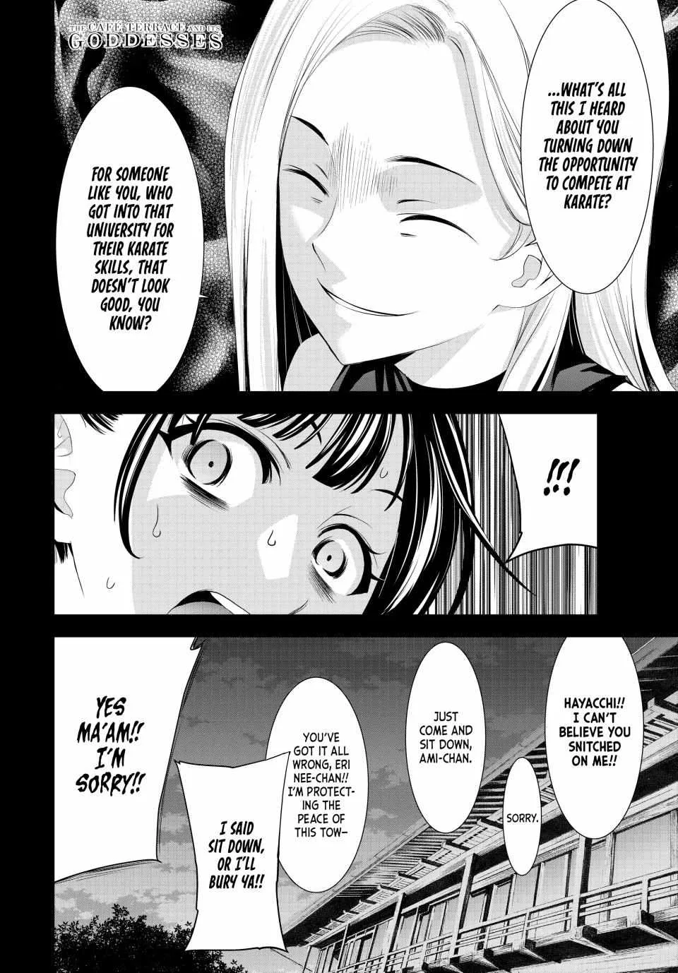 Read Goddess Café Terrace chapter 150 image 18 on Lezhin