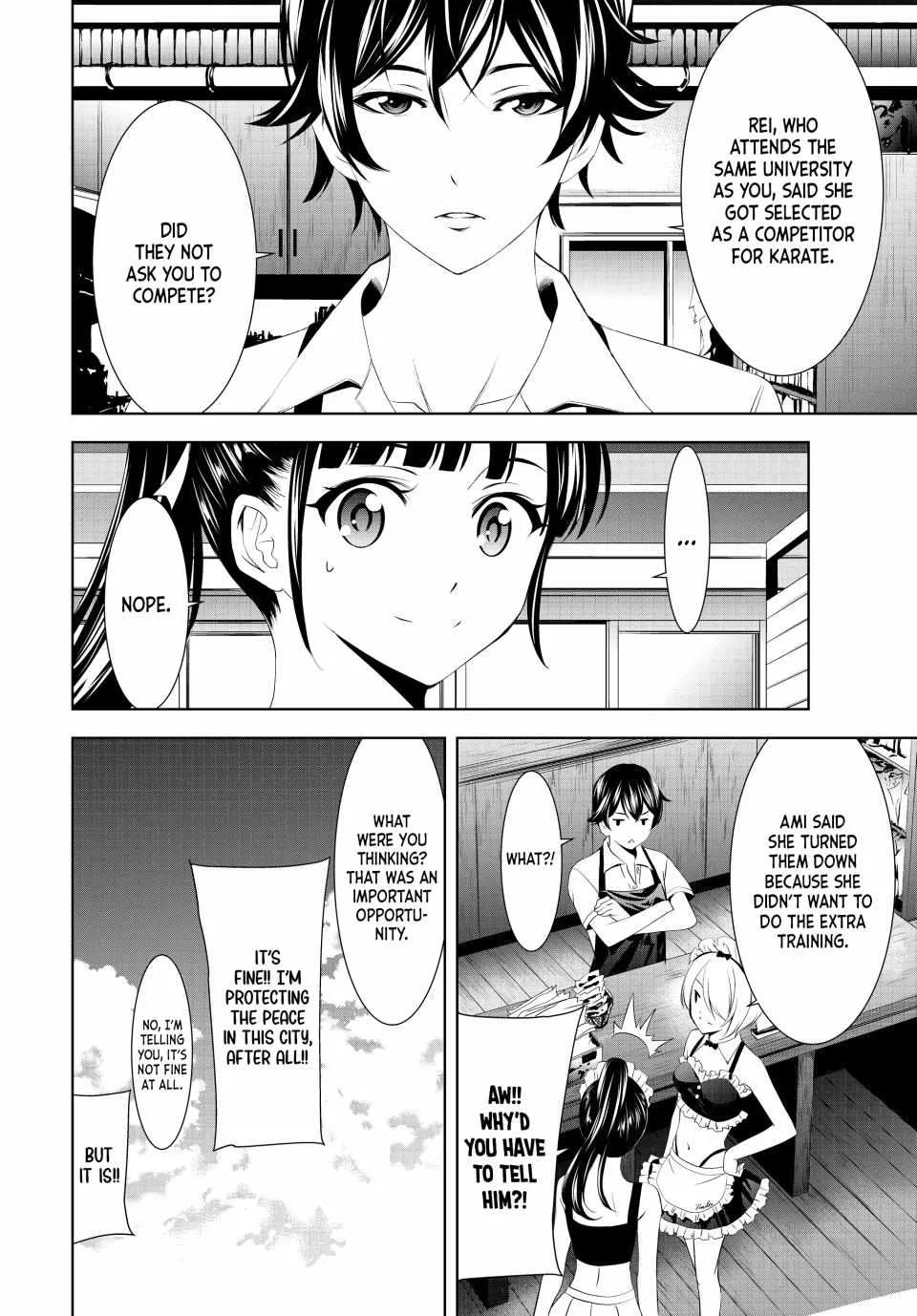 Read Goddess Café Terrace chapter 150 image 2 on Lezhin