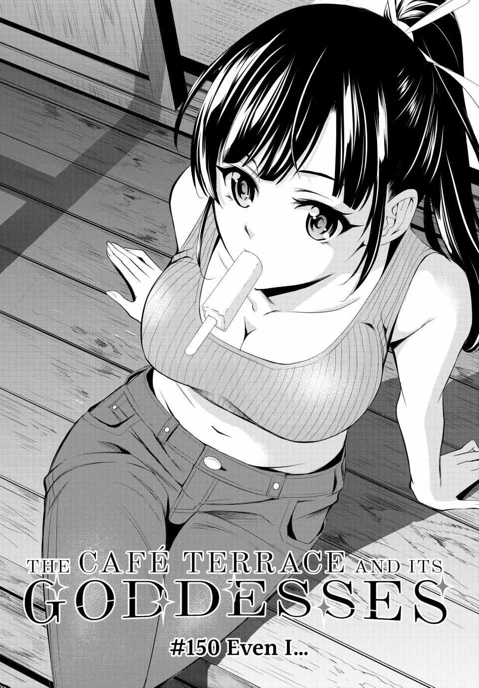 Read Goddess Café Terrace chapter 150 image 3 on Lezhin