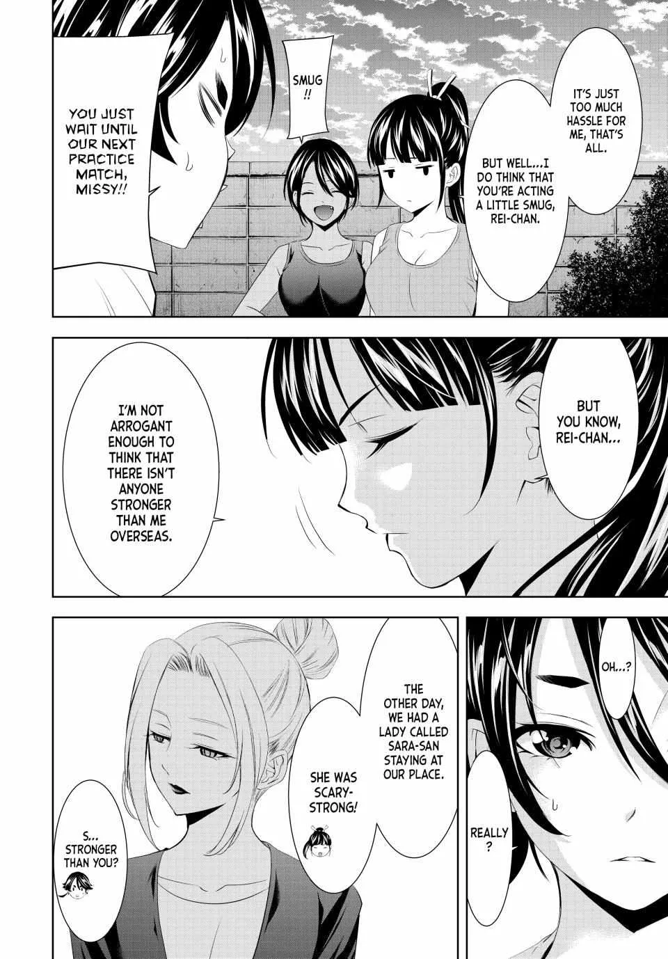 Read Goddess Café Terrace chapter 150 image 6 on Lezhin