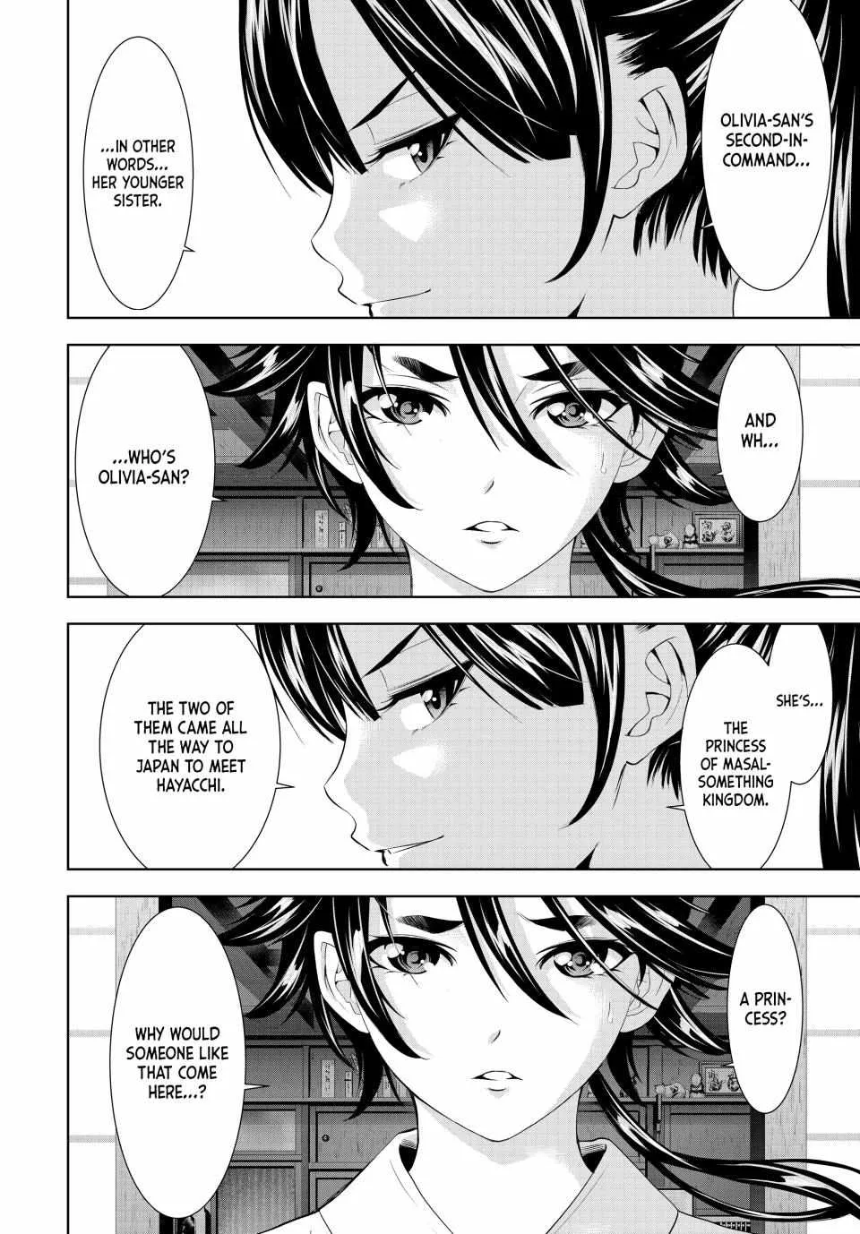 Read Goddess Café Terrace chapter 150 image 8 on Lezhin