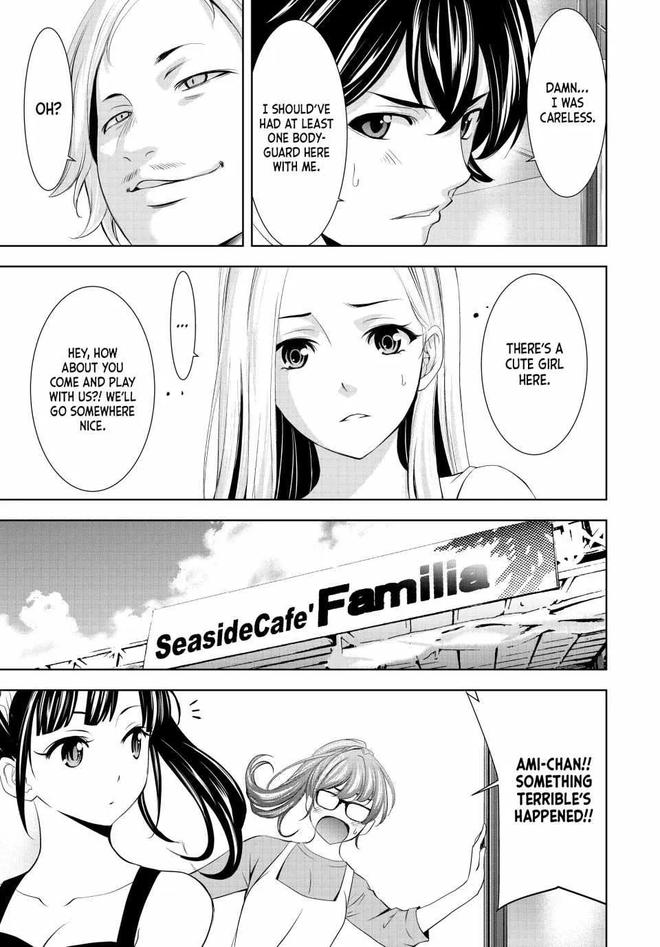 Read Goddess Café Terrace chapter 151 image 14 on Lezhin