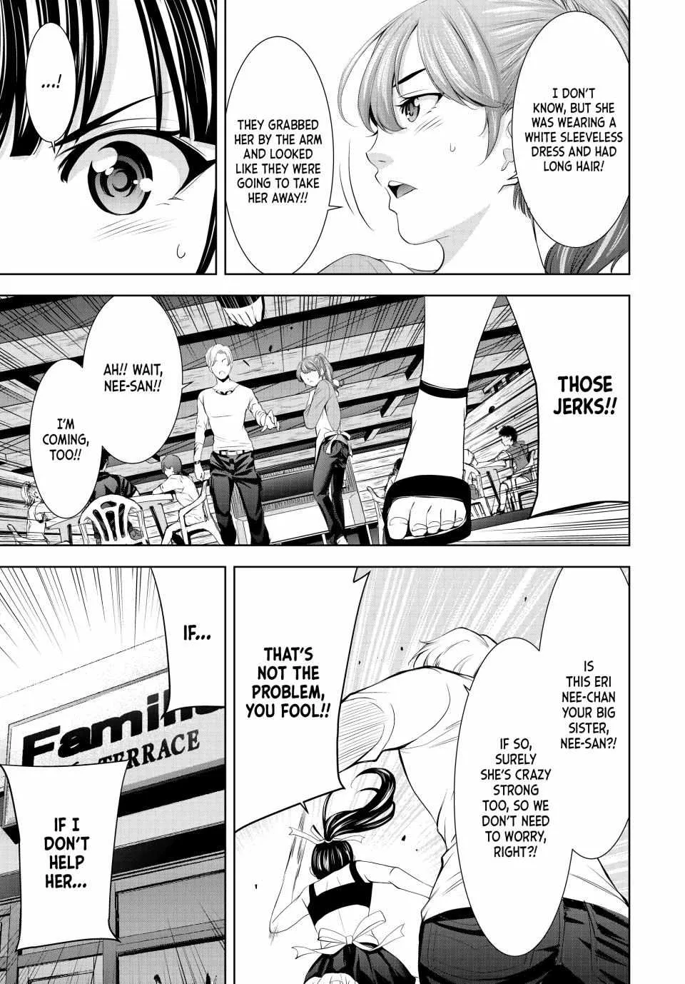 Read Goddess Café Terrace chapter 151 image 16 on Lezhin