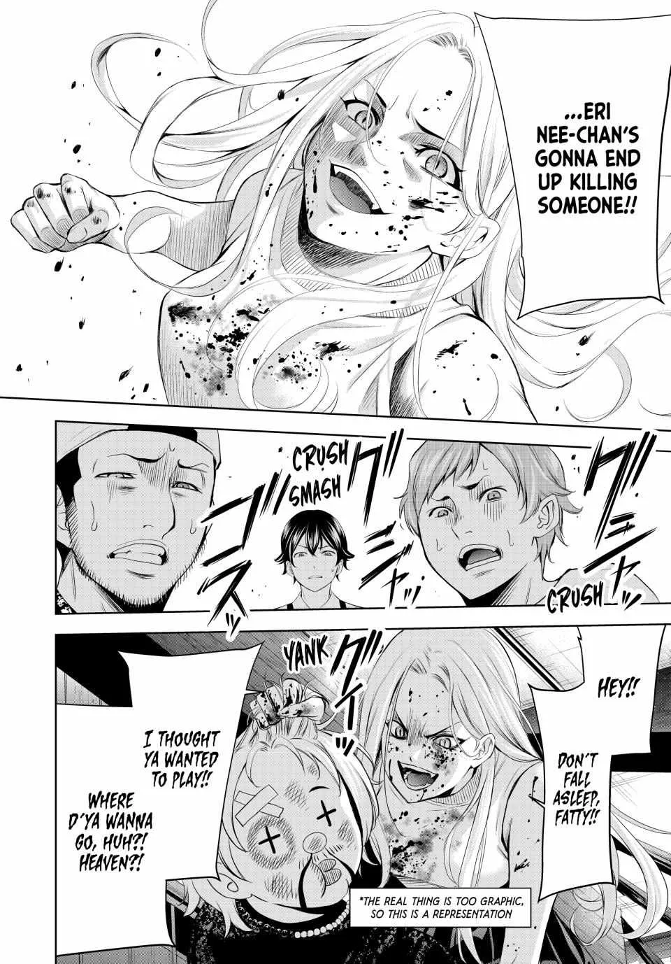 Read Goddess Café Terrace chapter 151 image 17 on Lezhin