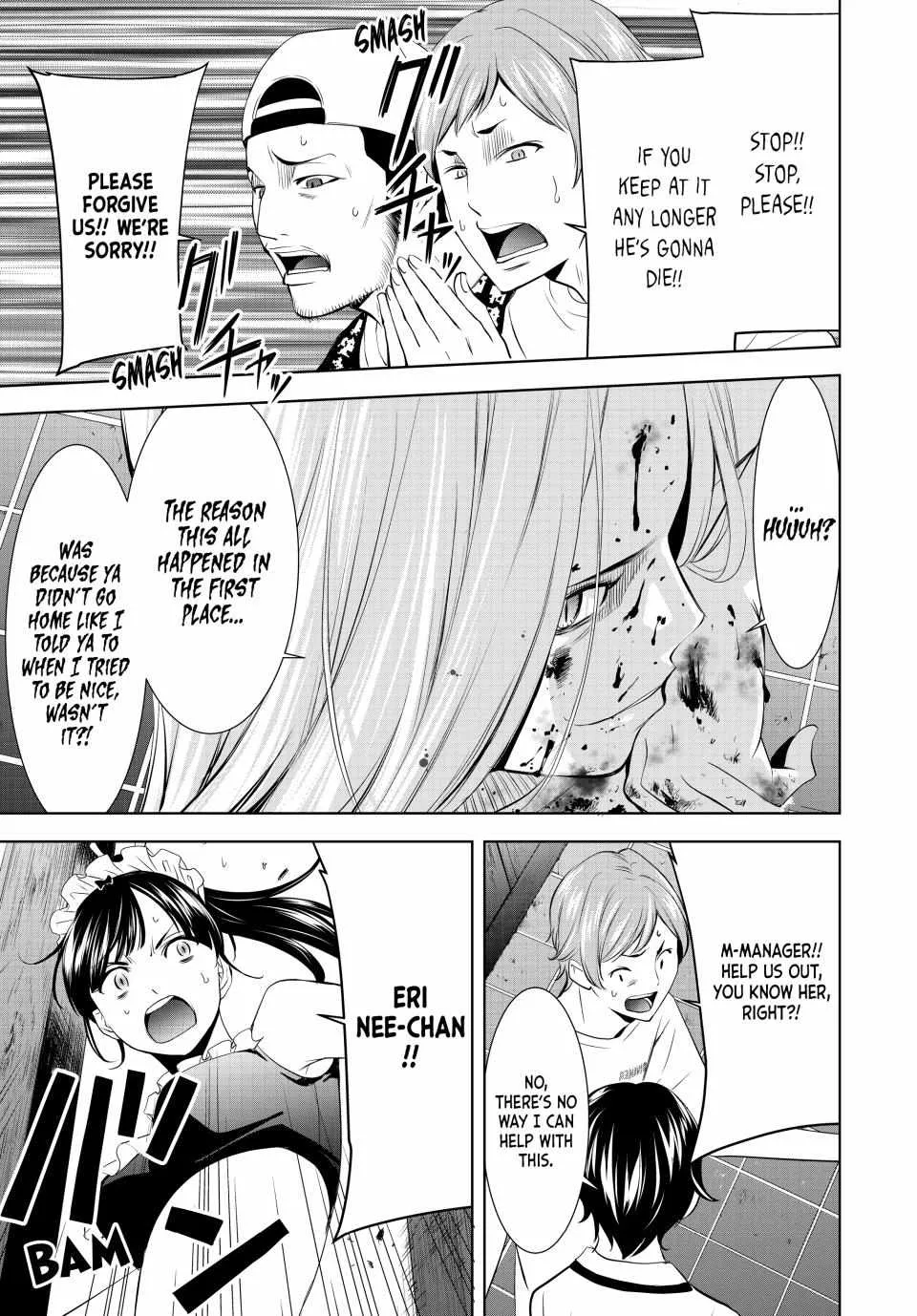 Read Goddess Café Terrace chapter 151 image 18 on Lezhin