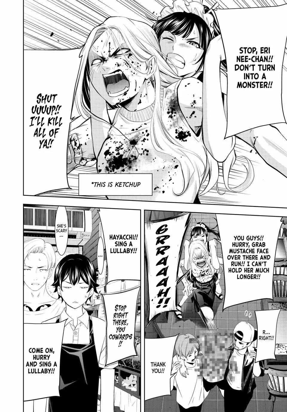 Read Goddess Café Terrace chapter 151 image 19 on Lezhin