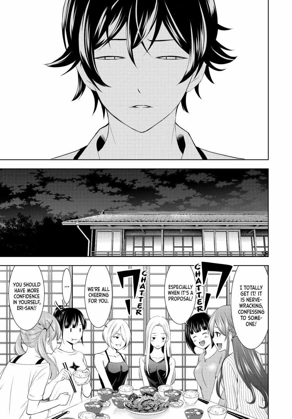 Read Goddess Café Terrace chapter 151 image 20 on Lezhin