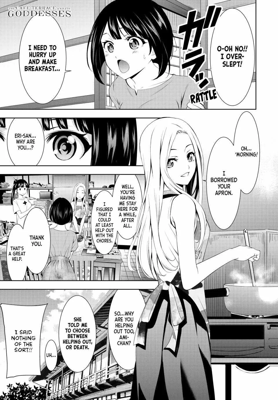 Read Goddess Café Terrace chapter 151 image 4 on Lezhin
