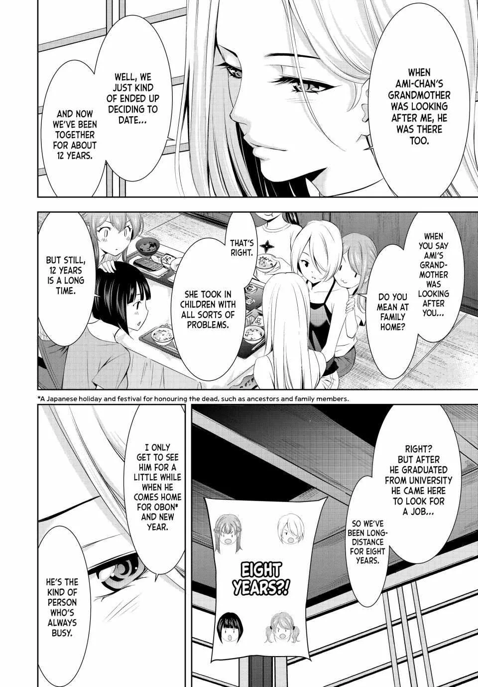 Read Goddess Café Terrace chapter 151 image 7 on Lezhin