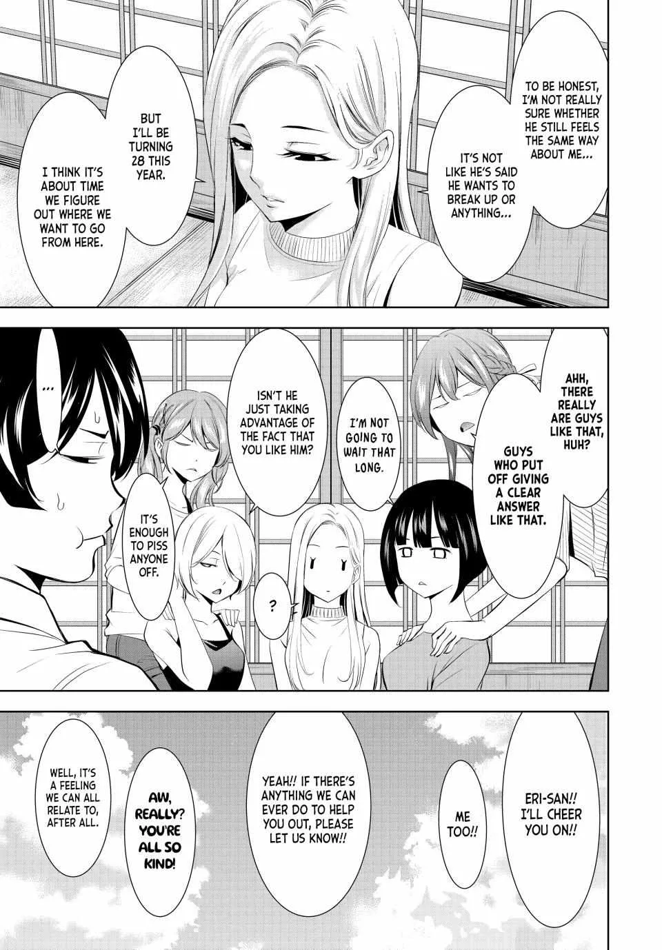 Read Goddess Café Terrace chapter 151 image 8 on Lezhin