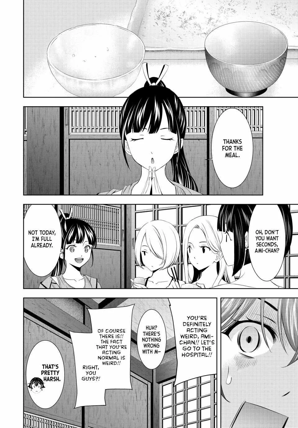 Read Goddess Café Terrace chapter 152 image 1 on Lezhin