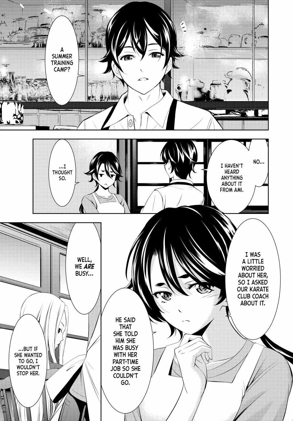 Read Goddess Café Terrace chapter 152 image 10 on Lezhin
