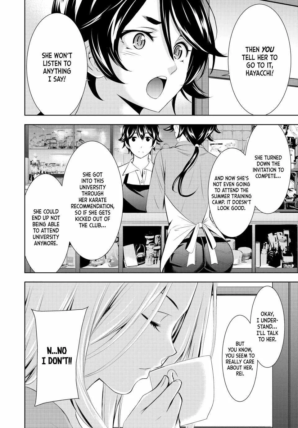 Read Goddess Café Terrace chapter 152 image 11 on Lezhin