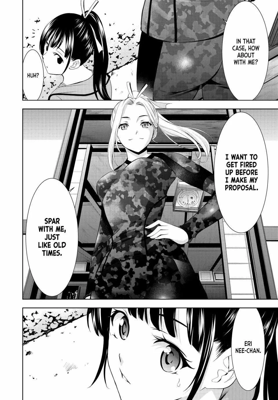 Read Goddess Café Terrace chapter 152 image 13 on Lezhin