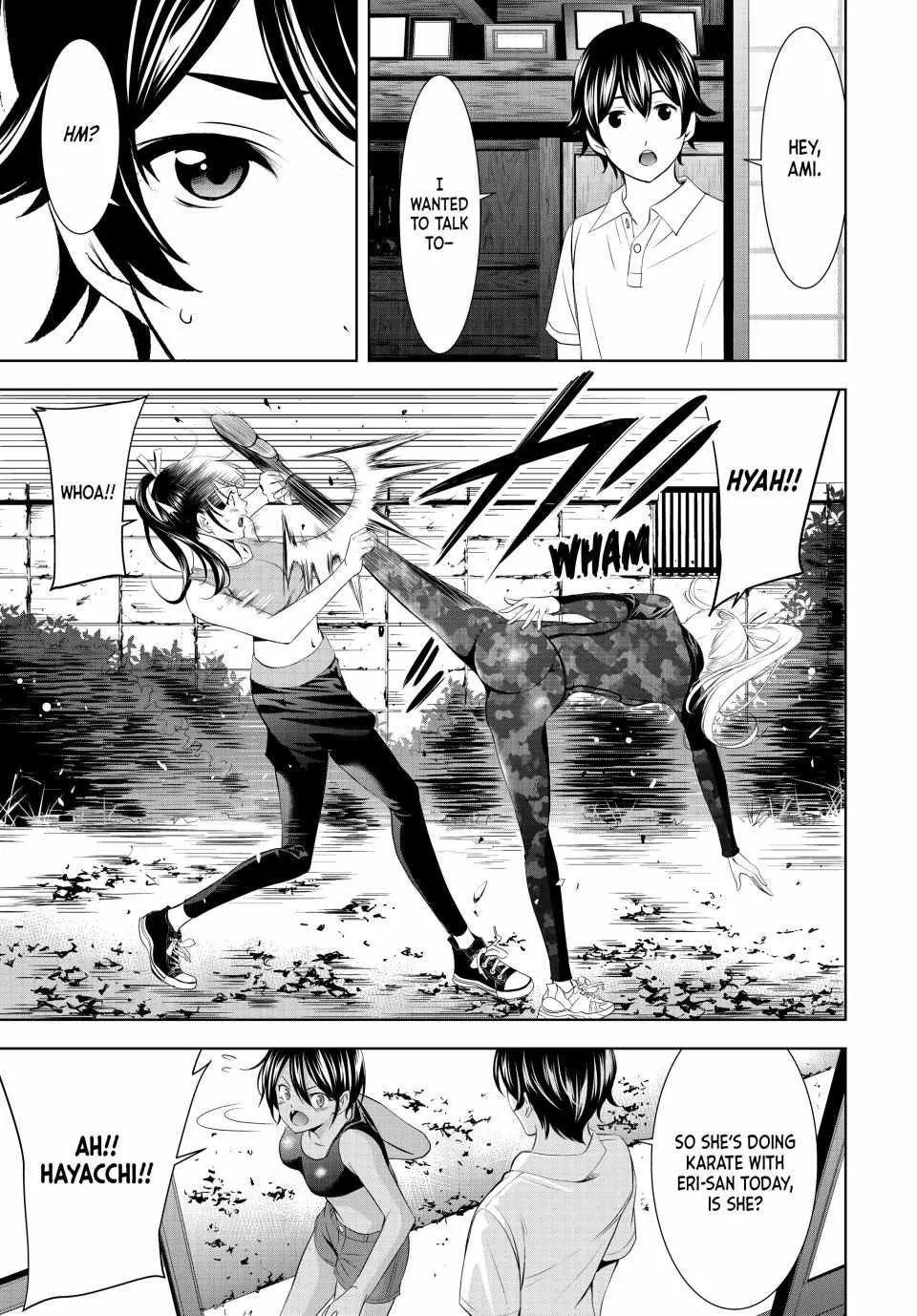 Read Goddess Café Terrace chapter 152 image 14 on Lezhin