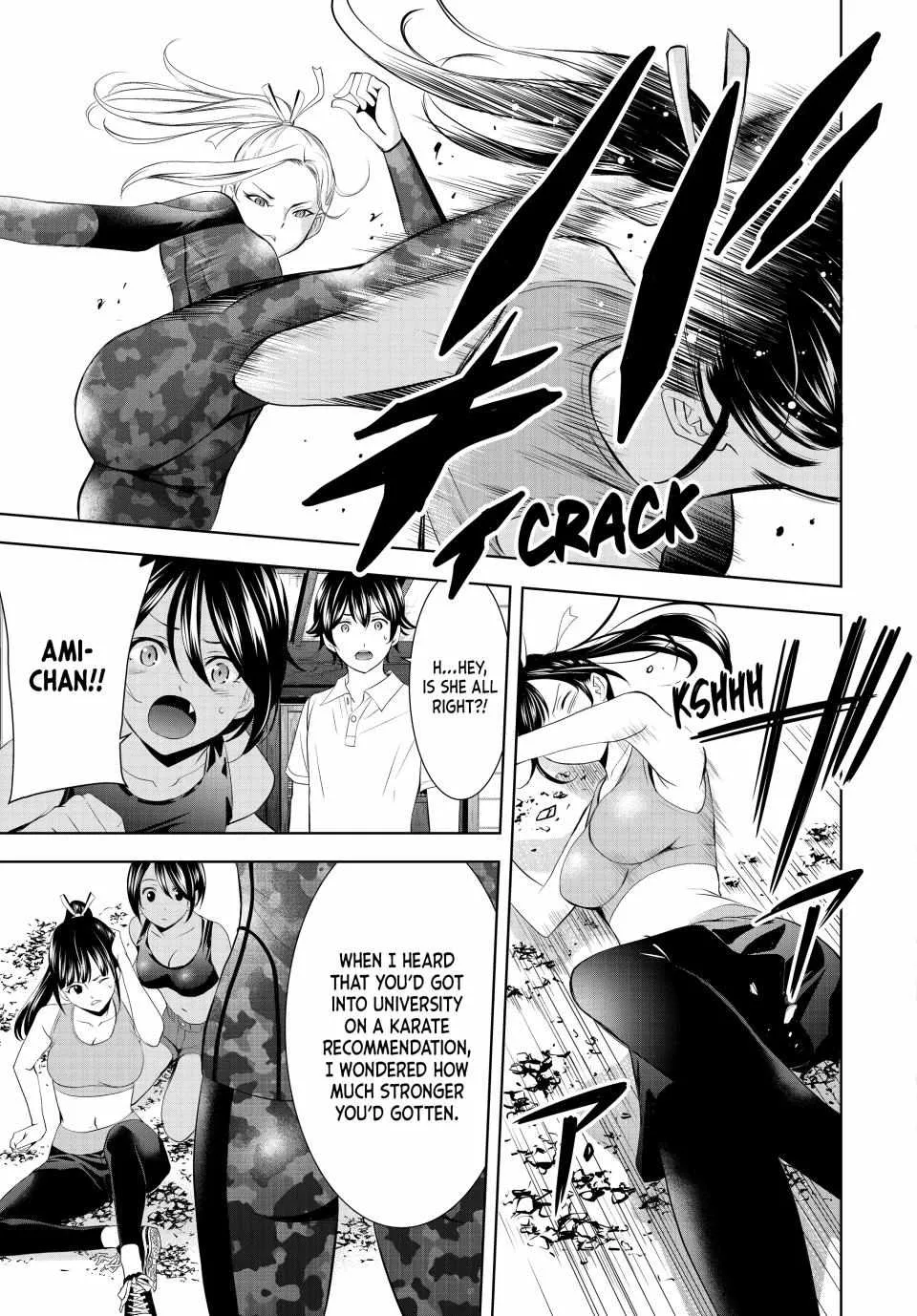 Read Goddess Café Terrace chapter 152 image 16 on Lezhin