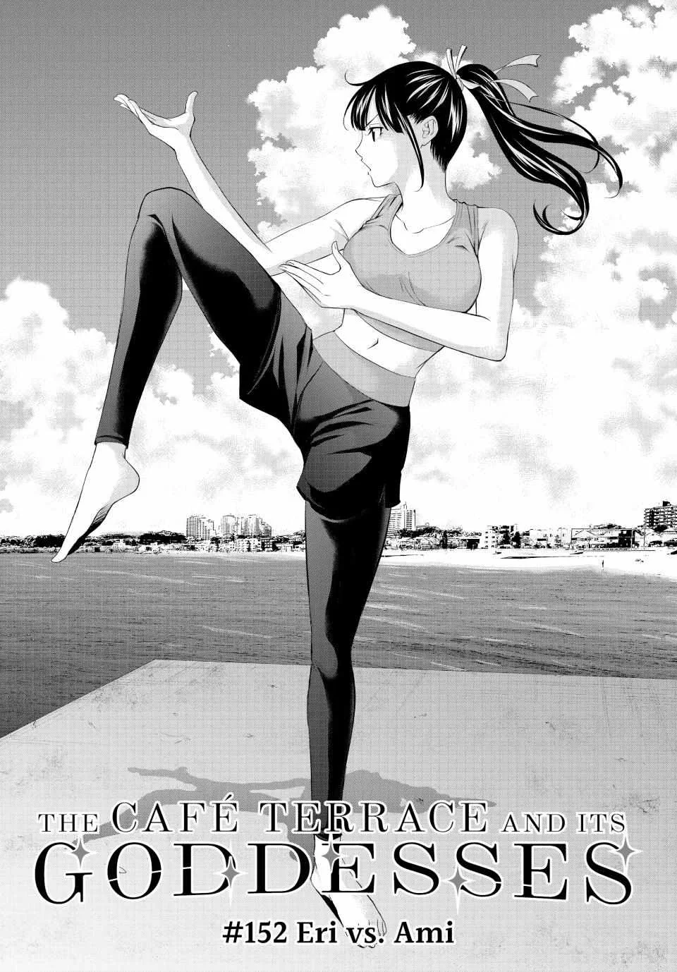Read Goddess Café Terrace chapter 152 image 2 on Lezhin