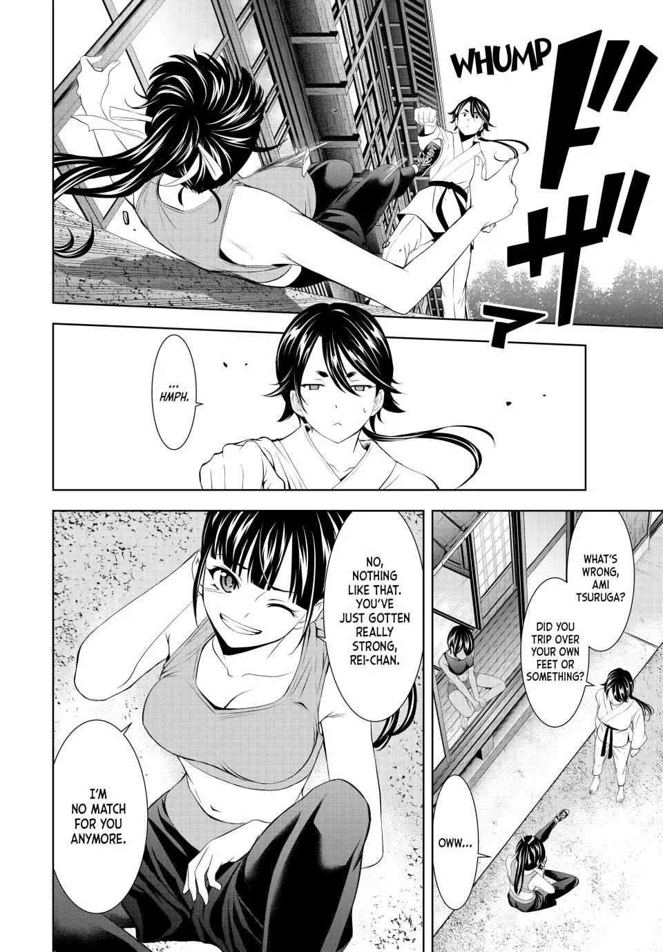 Read Goddess Café Terrace chapter 152 image 3 on Lezhin
