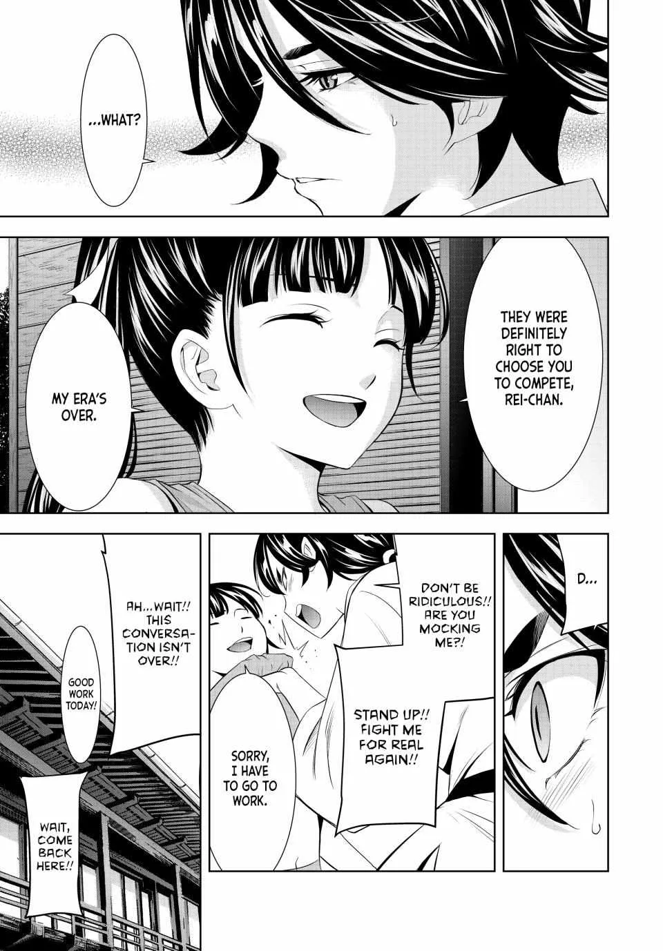 Read Goddess Café Terrace chapter 152 image 4 on Lezhin
