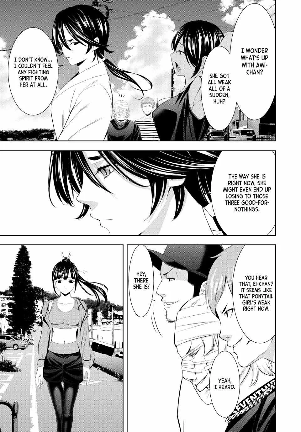 Read Goddess Café Terrace chapter 152 image 6 on Lezhin