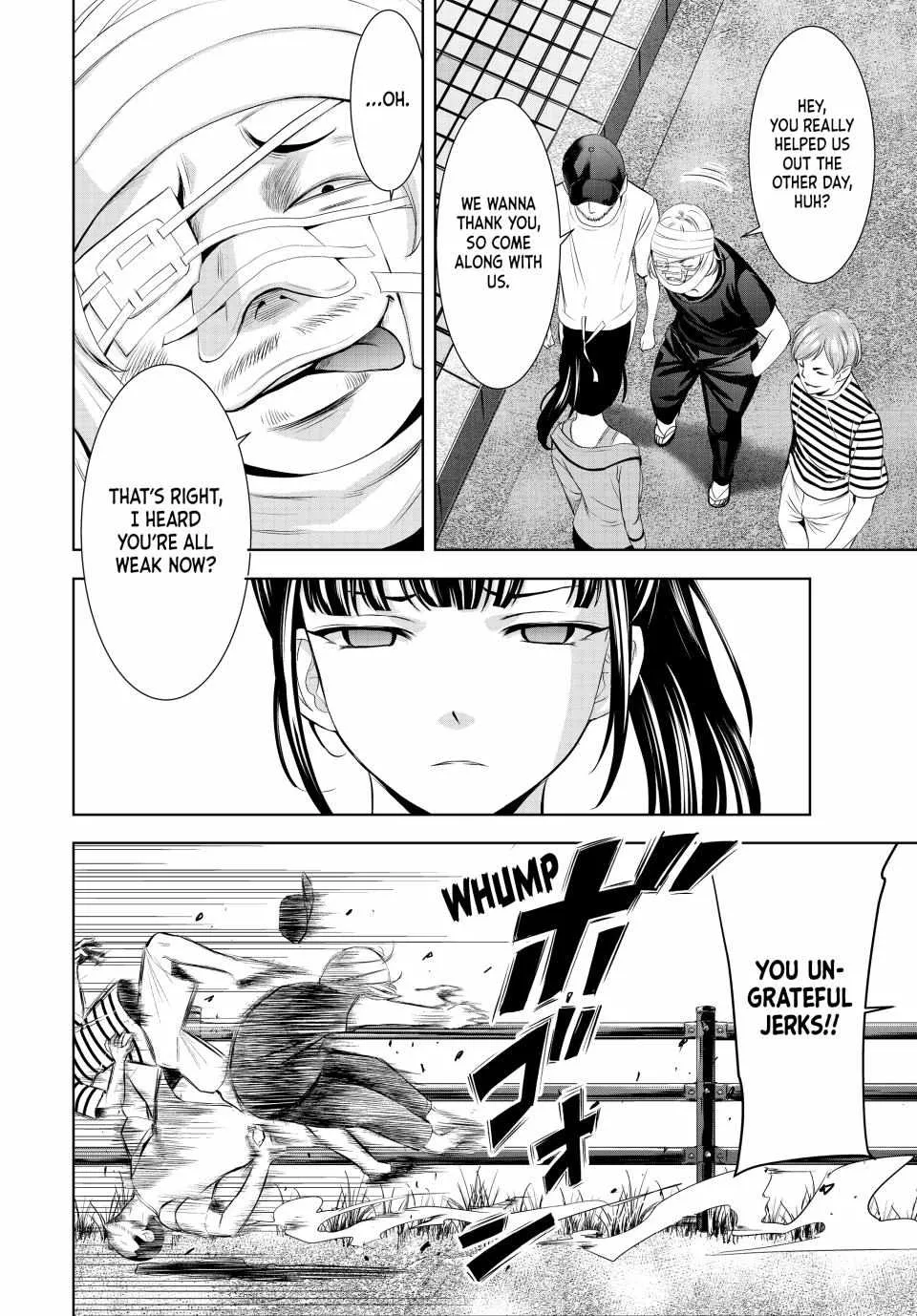 Read Goddess Café Terrace chapter 152 image 7 on Lezhin