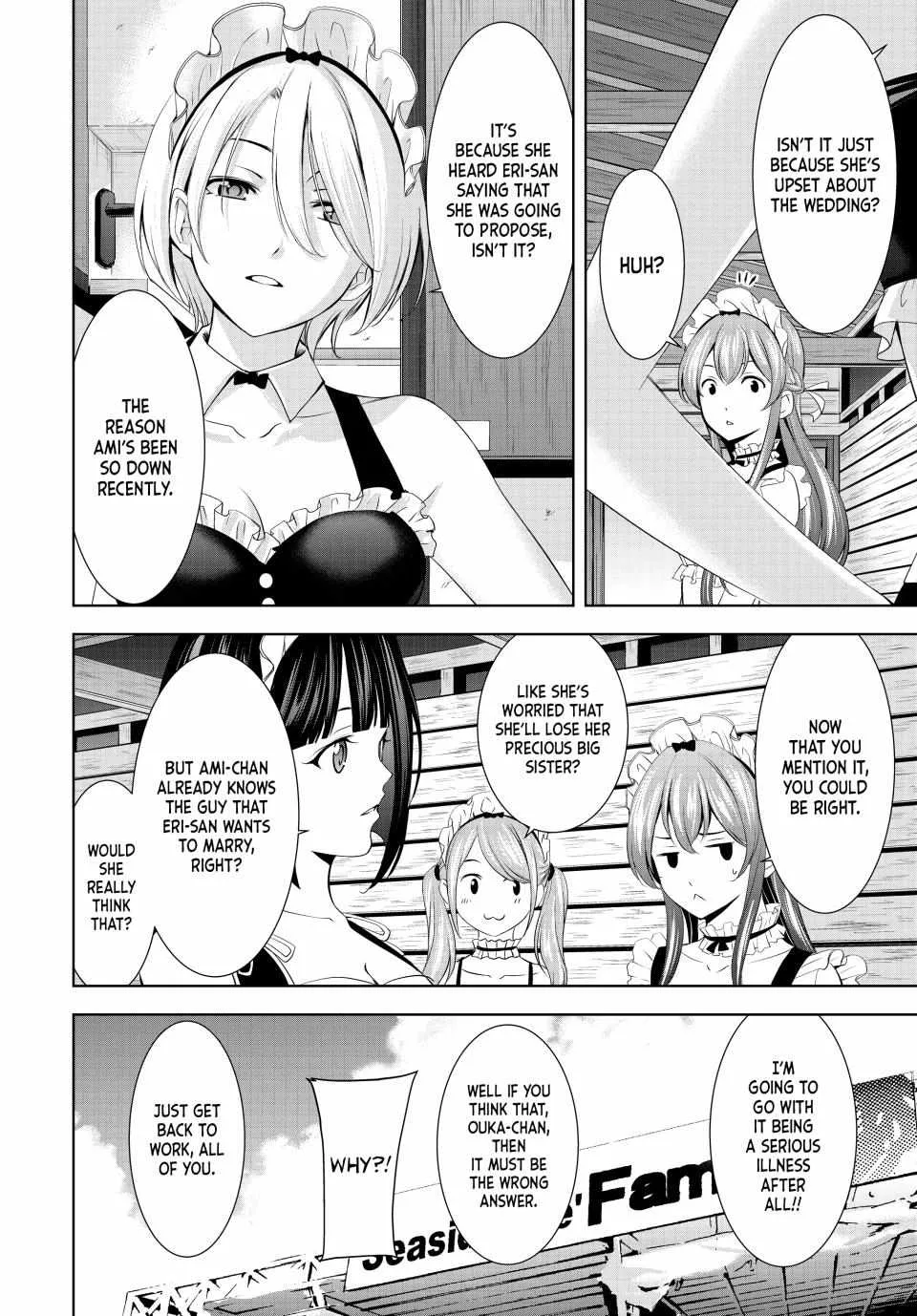 Read Goddess Café Terrace chapter 152 image 9 on Lezhin