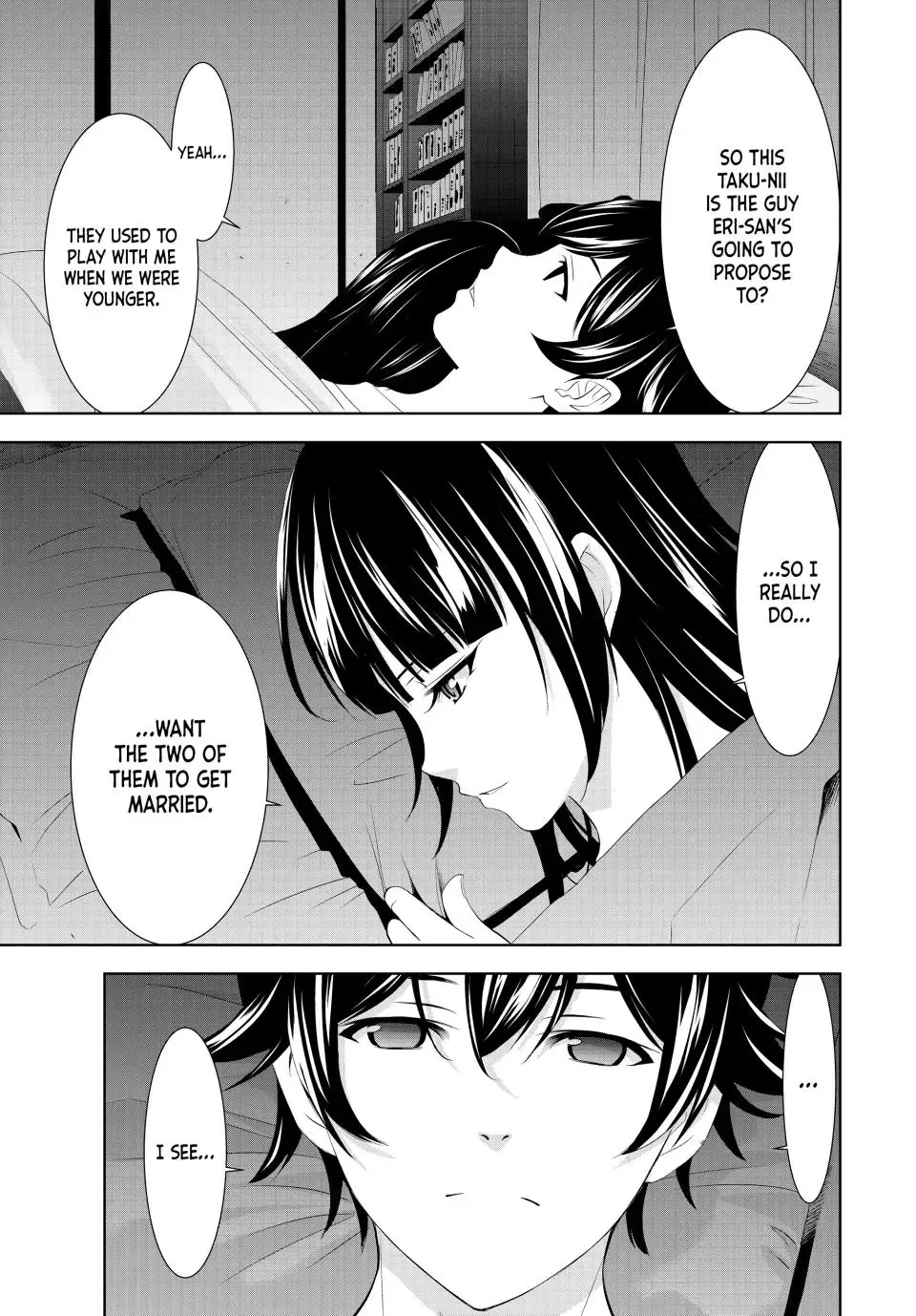 Read Goddess Café Terrace chapter 153 image 10 on Lezhin