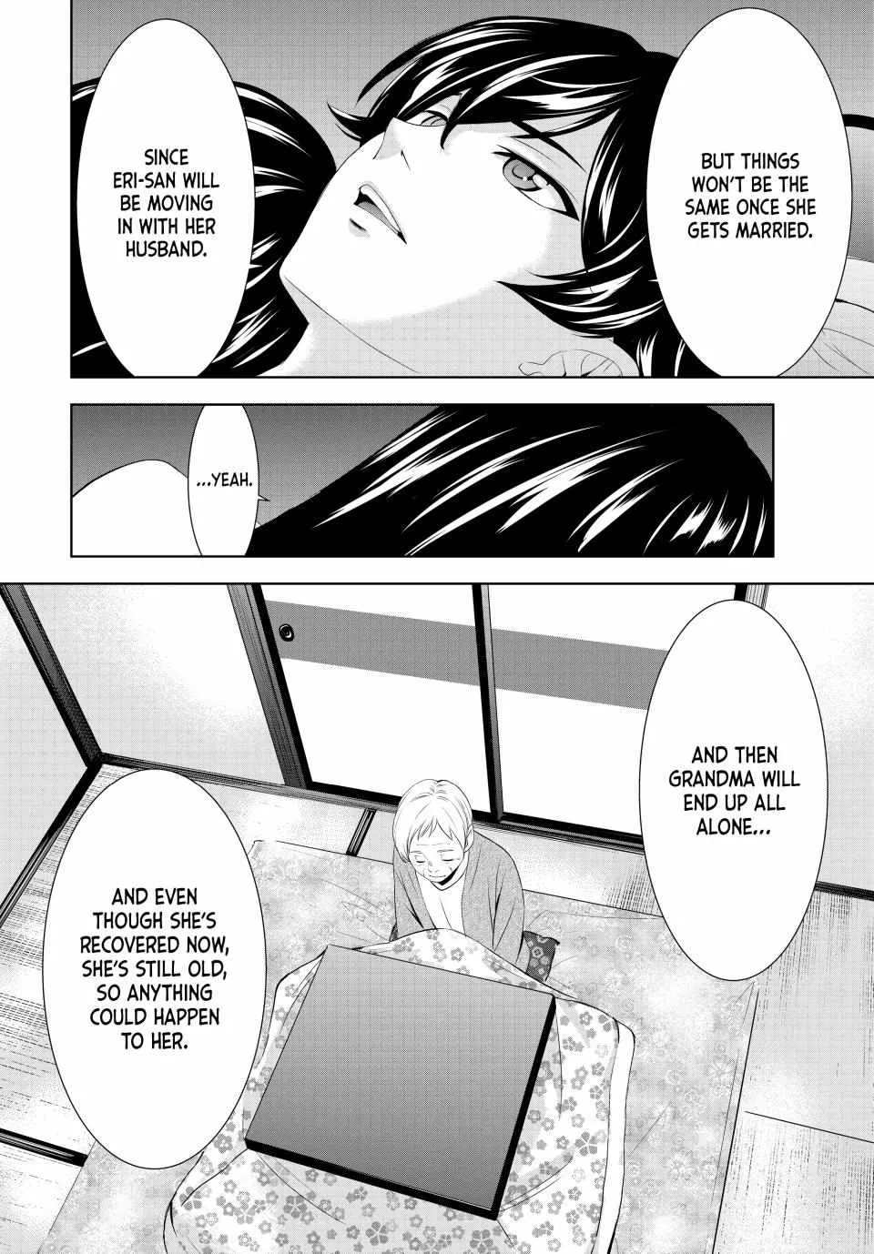 Read Goddess Café Terrace chapter 153 image 13 on Lezhin