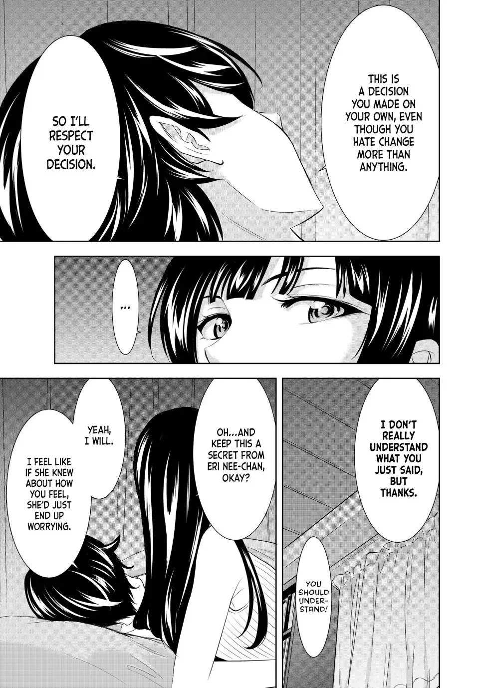 Read Goddess Café Terrace chapter 153 image 16 on Lezhin