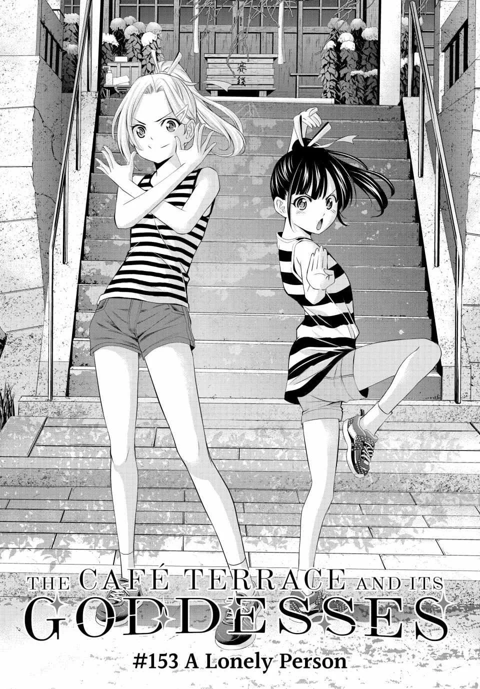 Read Goddess Café Terrace chapter 153 image 2 on Lezhin