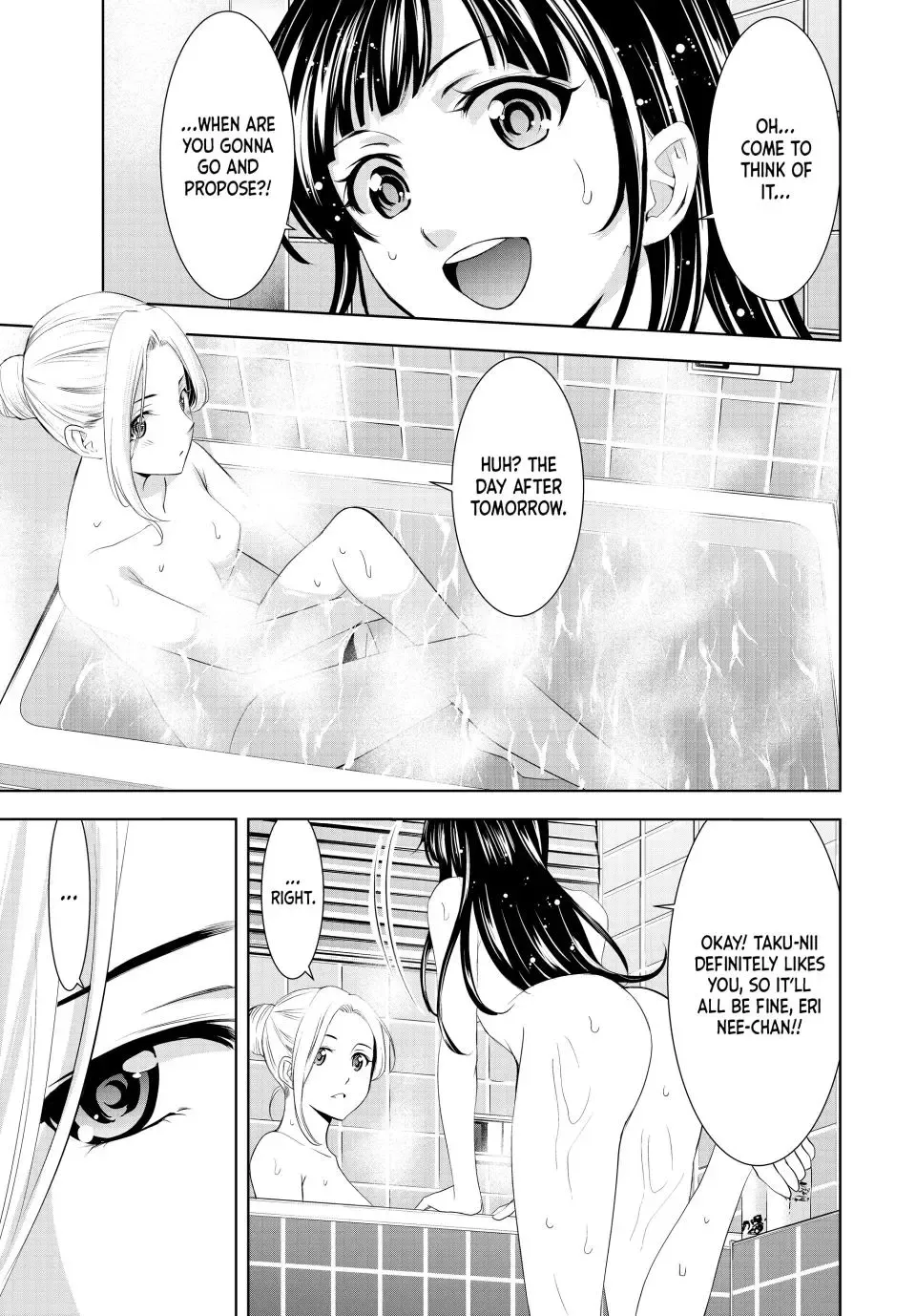 Read Goddess Café Terrace chapter 153 image 4 on Lezhin
