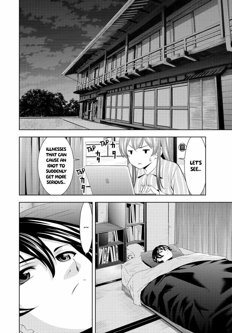Read Goddess Café Terrace chapter 153 image 7 on Lezhin