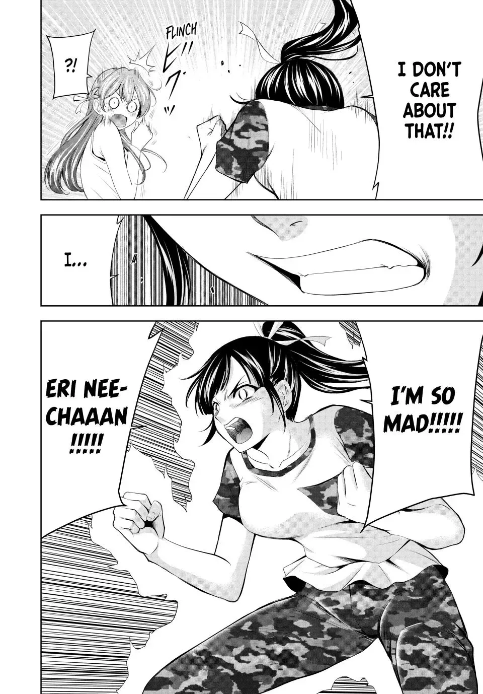 Read Goddess Café Terrace chapter 154 image 15 on Lezhin