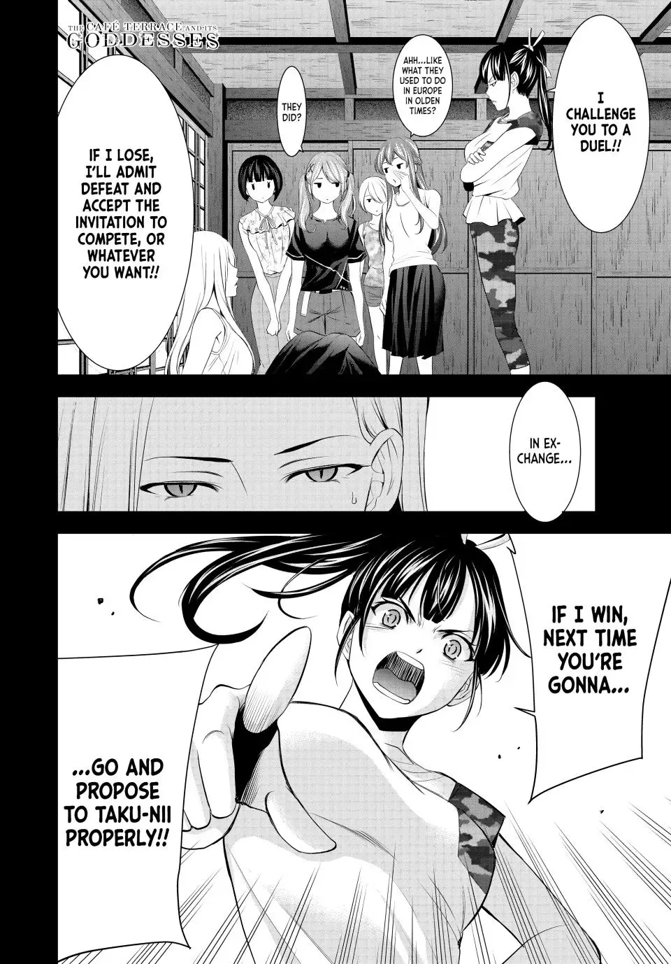Read Goddess Café Terrace chapter 154 image 17 on Lezhin