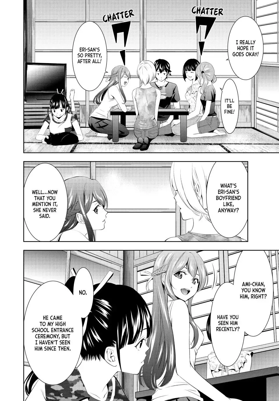 Read Goddess Café Terrace chapter 154 image 3 on Lezhin