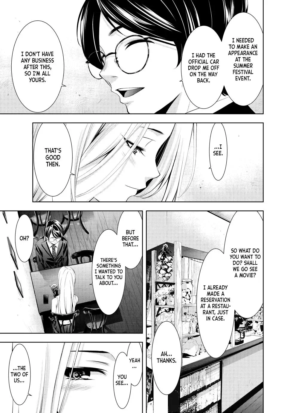 Read Goddess Café Terrace chapter 154 image 6 on Lezhin