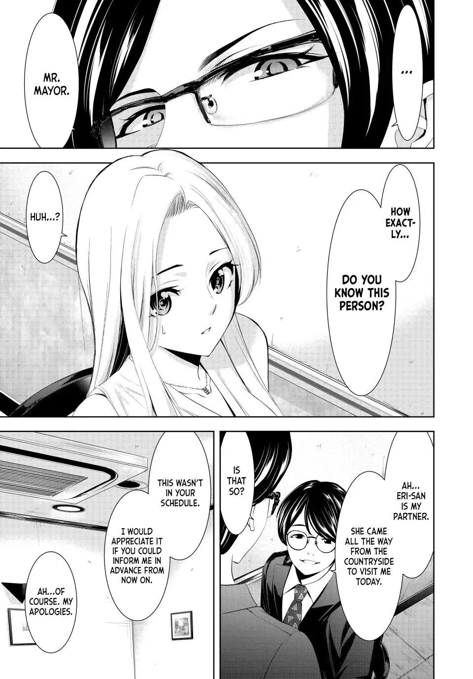 Read Goddess Café Terrace chapter 154 image 8 on Lezhin