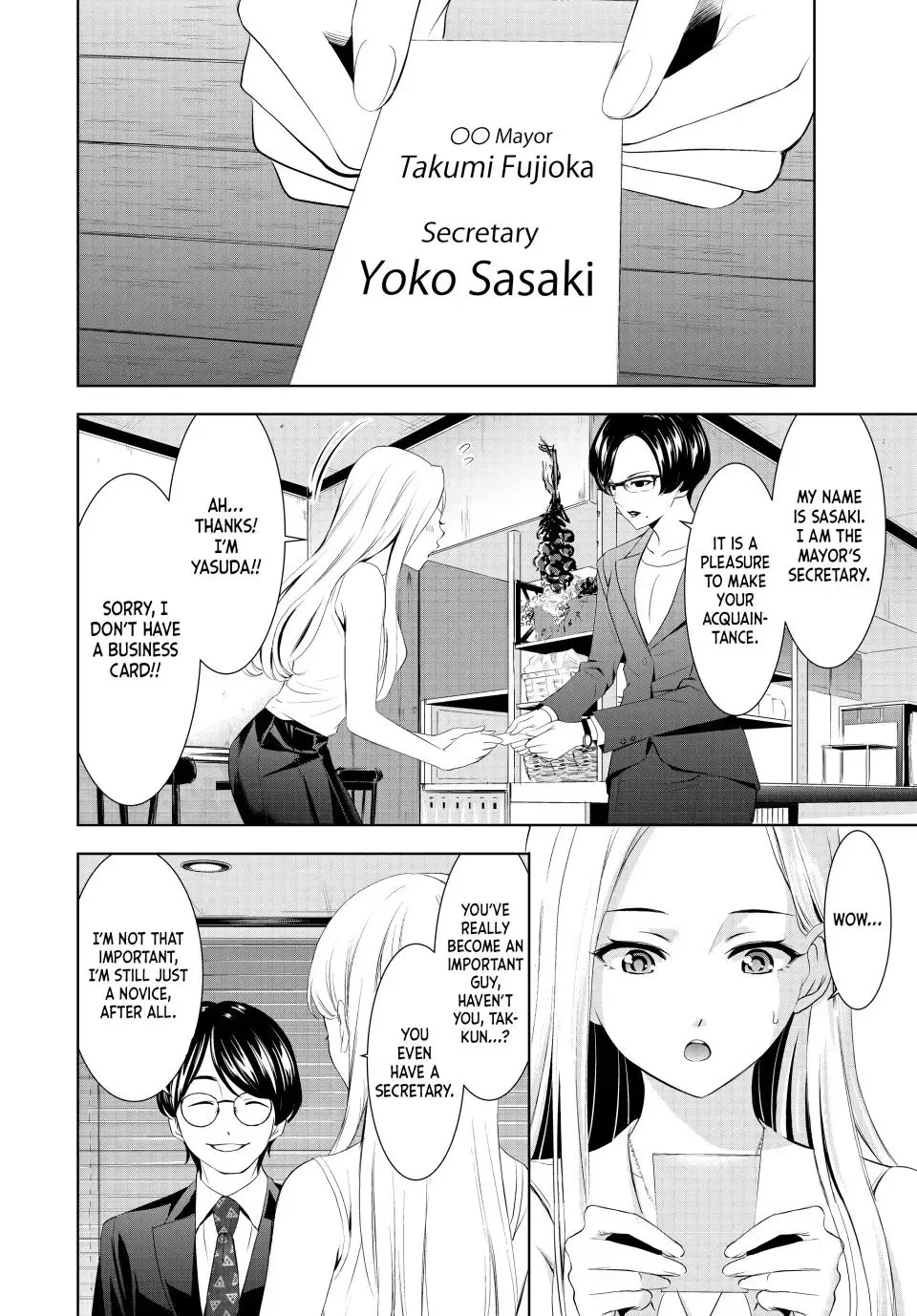 Read Goddess Café Terrace chapter 154 image 9 on Lezhin