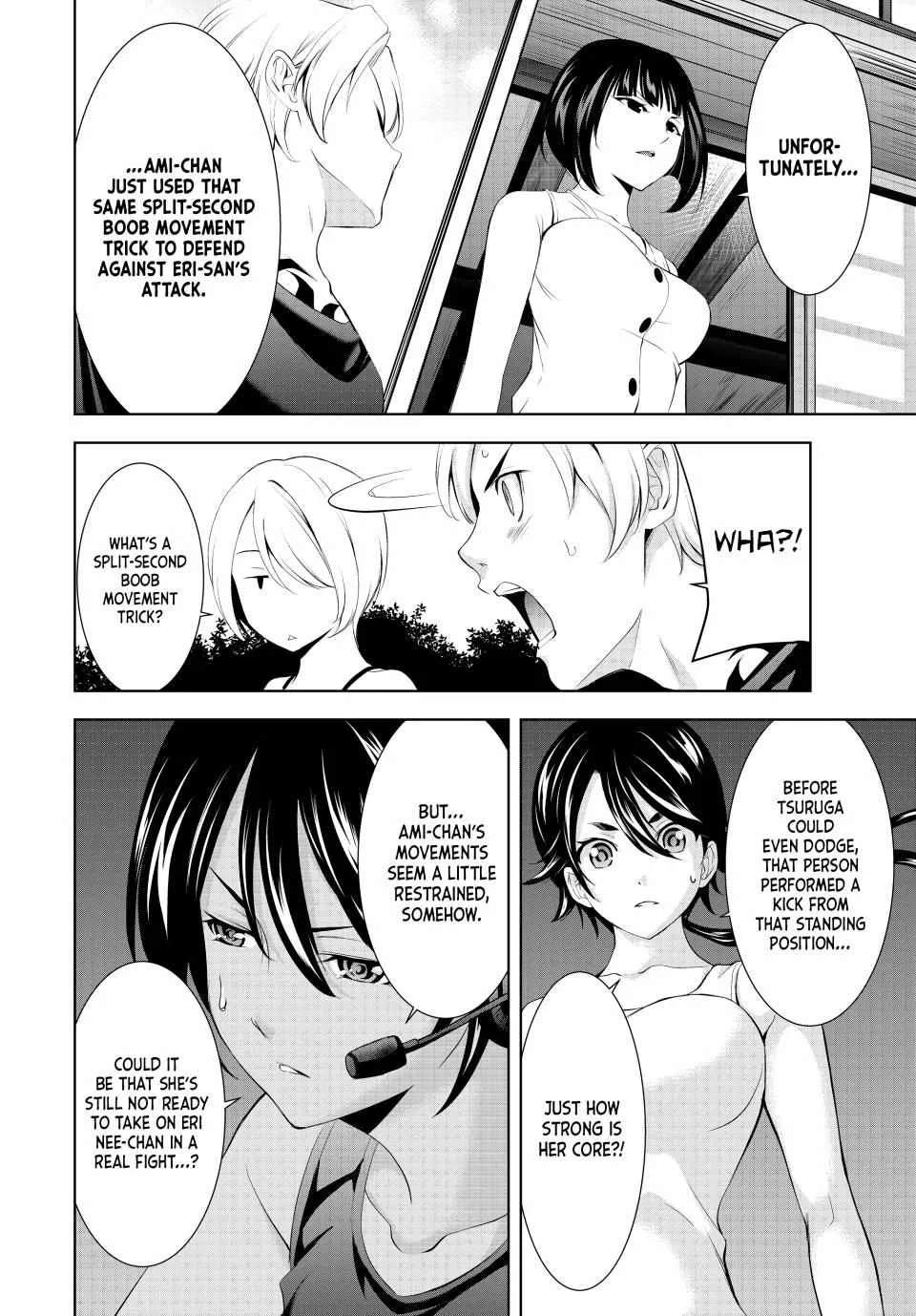 Read Goddess Café Terrace chapter 155 image 12 on Lezhin