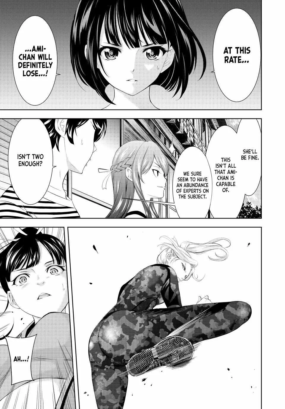 Read Goddess Café Terrace chapter 155 image 13 on Lezhin