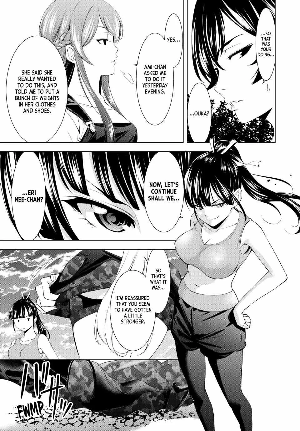 Read Goddess Café Terrace chapter 155 image 17 on Lezhin