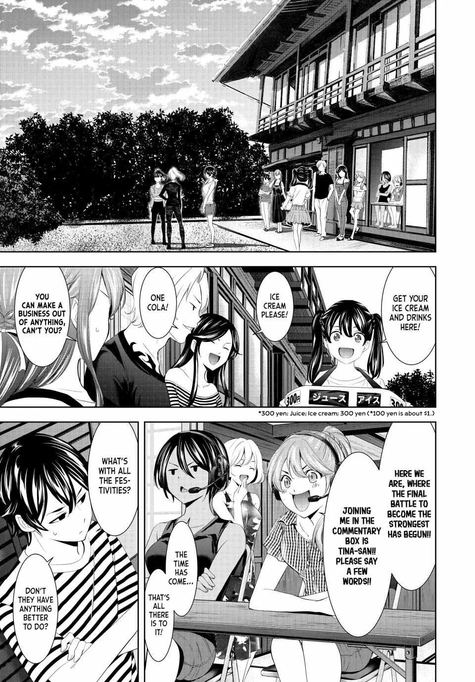 Read Goddess Café Terrace chapter 155 image 3 on Lezhin