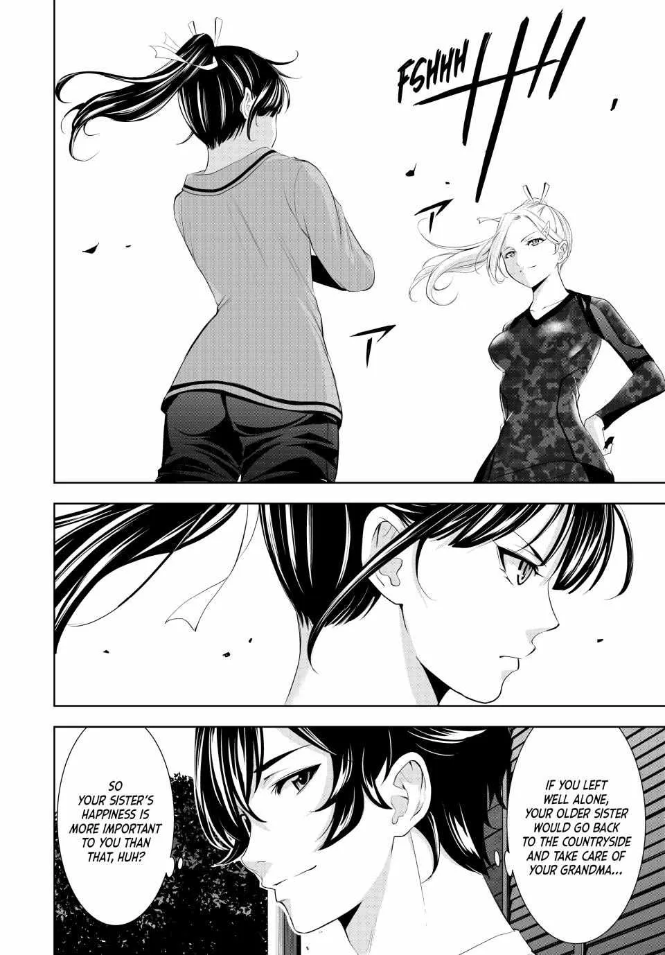 Read Goddess Café Terrace chapter 155 image 4 on Lezhin