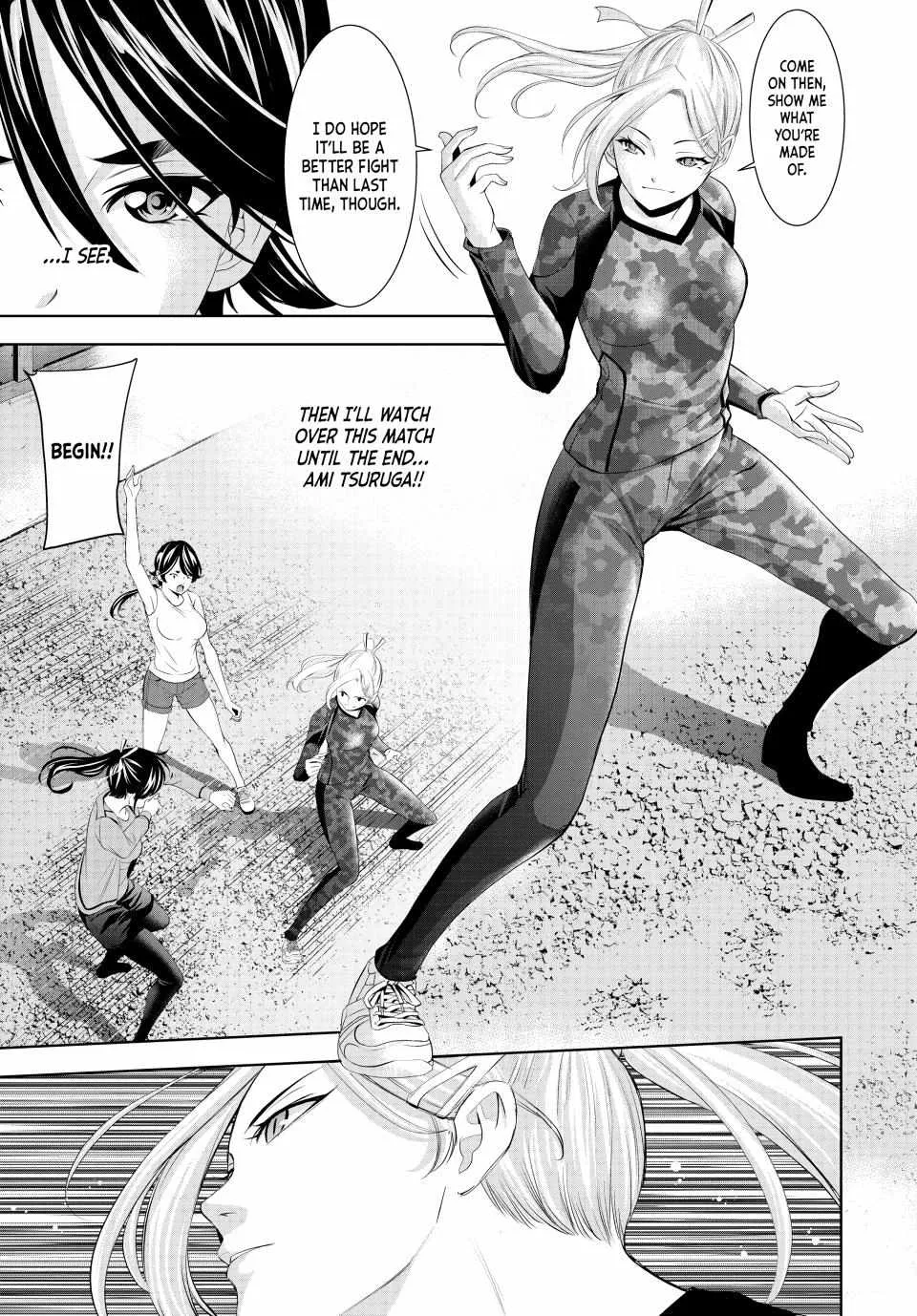 Read Goddess Café Terrace chapter 155 image 7 on Lezhin