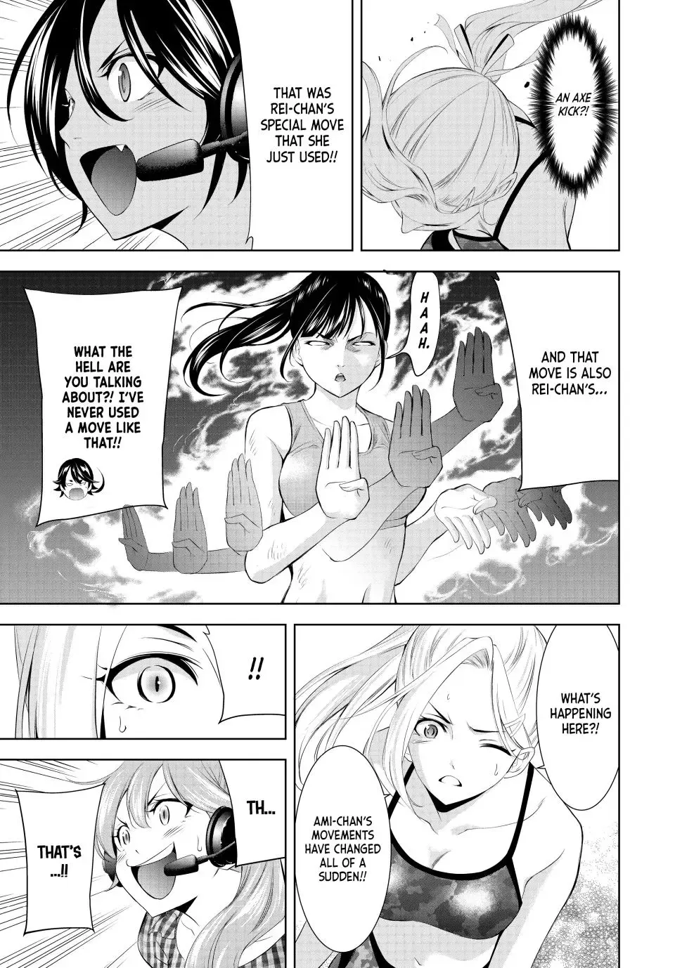 Read Goddess Café Terrace chapter 156 image 10 on Lezhin
