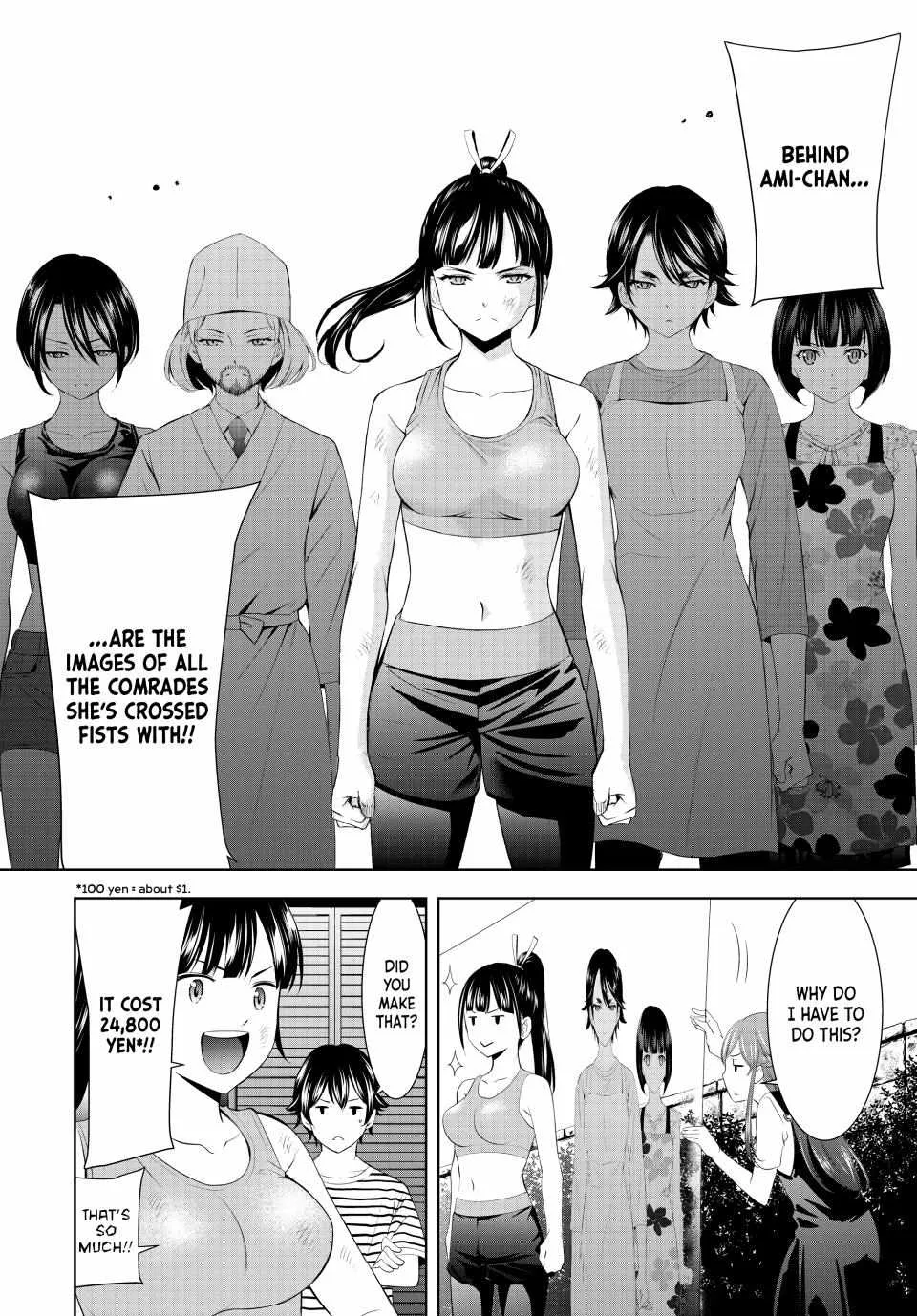 Read Goddess Café Terrace chapter 156 image 11 on Lezhin