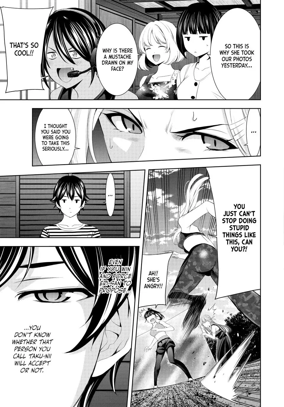 Read Goddess Café Terrace chapter 156 image 12 on Lezhin