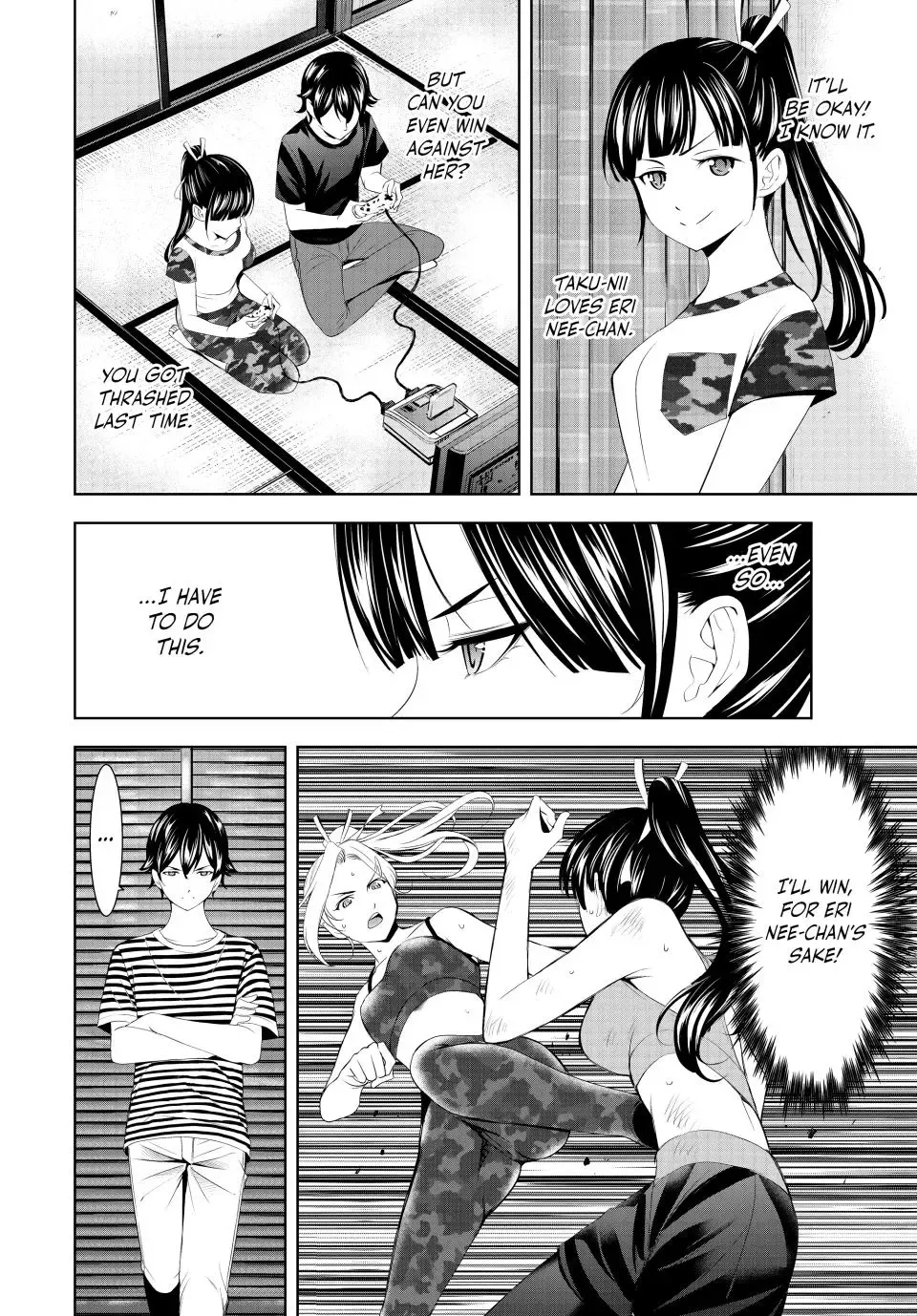 Read Goddess Café Terrace chapter 156 image 13 on Lezhin