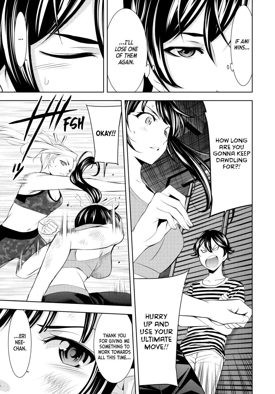 Read Goddess Café Terrace chapter 156 image 14 on Lezhin