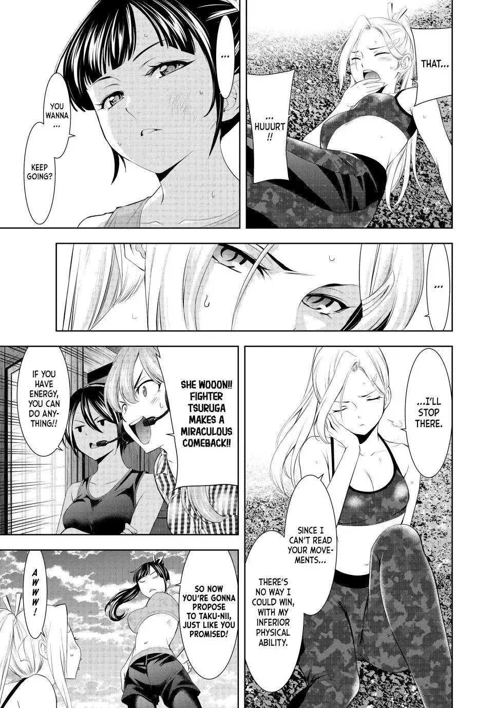 Read Goddess Café Terrace chapter 156 image 16 on Lezhin